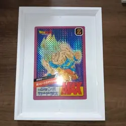 Dragon Ball Jumbo Carddass Son Goku Used Card Collectible - Image 1