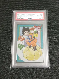 Dragon Ball PSA10 Itajaga Goku Gohan Card 3 30 Rare Collectible - Image 1