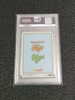 Dragon Ball PSA10 Itajaga Goku Gohan Card 3 30 Rare Collectible - Image 2