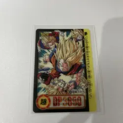Dragon Ball Carddass Super Warriors Error Card Rare Used - Image 1