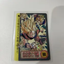 Dragon Ball Carddass Super Warriors Error Card Rare Used - Image 2