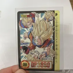 Dragon Ball Carddass Super Warriors Error Card Rare Used - Image 3