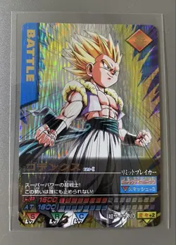 Dragon Ball Z Gotenks Super Saiyan Rare Card Collectible Excellent Condition - Image 1