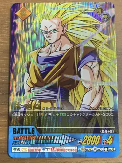 Dragon Ball Z Data Carddass PE Explosive Rare 4 Card Set Used - Image 2