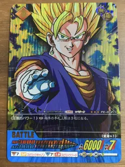 Dragon Ball Z Data Carddass PE Explosive Rare 4 Card Set Used - Image 4