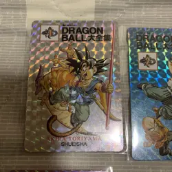 Dragon Ball Complete Collection Card Used Japan 1995 ToriYAMA Shueisha - Image 2