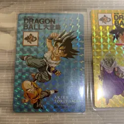 Dragon Ball Complete Collection Card Used Japan 1995 ToriYAMA Shueisha - Image 3