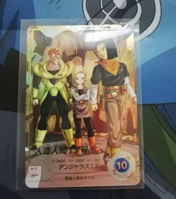 Super Divers SDV4026 GDR Android No 17 Parallel Card Used Clean Fast Shipping - Image 1
