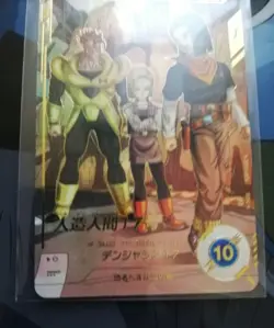 Super Divers SDV4026 GDR Android No 17 Parallel Card Used Clean Fast Shipping - Image 3