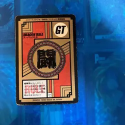 Dragon Ball Carddass 764 Flash Prism Rare Collector Card Used - Image 2