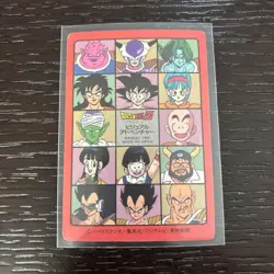 Dragon Ball Visual Adventure No88 Holiday with Dad Japanese Card Used Retro - Image 2
