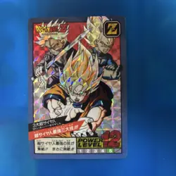 Dragon Ball Carddass 89 The Three Great Super Saiyans Prism Card Used - Image 1