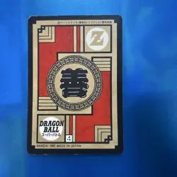 Dragon Ball Carddass 89 The Three Great Super Saiyans Prism Card Used - Image 2