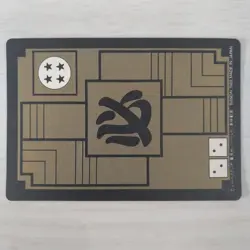 Dragon Ball Carddass PP Card Kame Sennin 2nd Edition No47 Used - Image 4