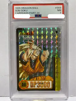 Dragon Ball Carddass Son Goku 1995 PSA 7 Collectible Card - Image 1