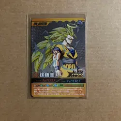 Dragon Ball Z Explosive Impact Son Goku Secret Rare Card Collectible Used - Image 1