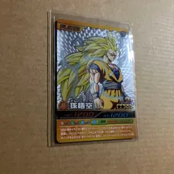 Dragon Ball Z Explosive Impact Son Goku Secret Rare Card Collectible Used - Image 3