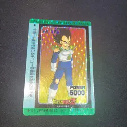 Dragon Ball Trading Card Set Vegeta Goku Rare Carddass Used - Image 1