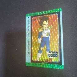 Dragon Ball Trading Card Set Vegeta Goku Rare Carddass Used - Image 2