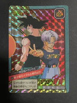 Dragon Ball Trading Card Goku Trunks 1995 Rare Series 11 Used - Image 1