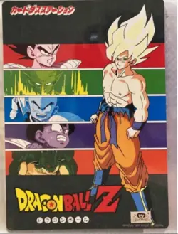 Dragon Ball Jumbo Carddass Z Card Used Score Sheet - Image 2