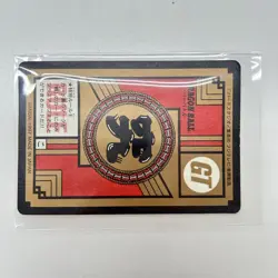 Dragon Ball Carddass Goku 04 Used Collectible Card Game - Image 2