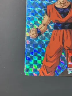 Dragon Ball Amada PP Card No1176 Rare Used Collectible - Image 4