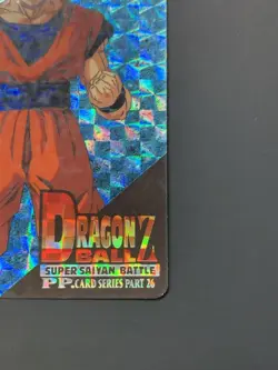 Dragon Ball Amada PP Card No1176 Rare Used Collectible - Image 5