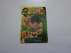 Dragon Ball Carddass Part 30 1201 Collectible Card Used - Image 1