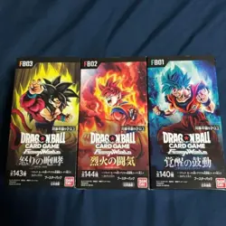 Dragon Ball Card Game 3BOX Set Unopened Tapes Collectible New - Image 1