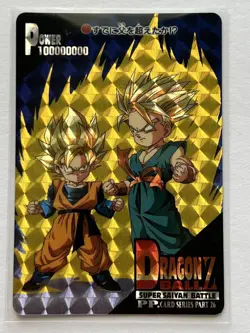 Dragon Ball Z Super Saiyan PP Card 1995 Power 1000000000 Used - Image 1