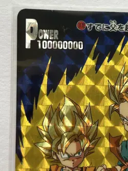 Dragon Ball Z Super Saiyan PP Card 1995 Power 1000000000 Used - Image 3