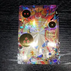 Dragon Ball Divers Porunga DA EXR Parallel Card EX4 006 NM - Image 1