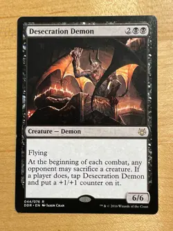MTG NM Desecration Demon [Duel Decks] - Image 1