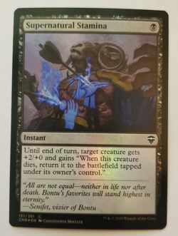 1x Supermatural Stamina FOIL Commander Legends MTG Magic the Gathering NM - Image 1