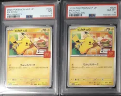 ■ PSA7&8 ■ Set of 2 ■ 2025 Pikachu McDONALD'S POKEMON JAPANESE M-P PROMO #020 - Image 1