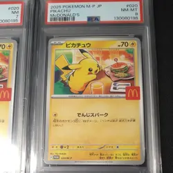 ■ PSA7&8 ■ Set of 2 ■ 2025 Pikachu McDONALD'S POKEMON JAPANESE M-P PROMO #020 - Image 3