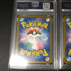 ■ PSA7&8 ■ Set of 2 ■ 2025 Pikachu McDONALD'S POKEMON JAPANESE M-P PROMO #020 - Image 4