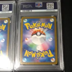 ■ PSA7&8 ■ Set of 2 ■ 2025 Pikachu McDONALD'S POKEMON JAPANESE M-P PROMO #020 - Image 5