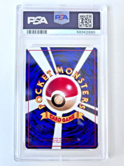 Pokemon 1998 Bulbasaur Vending Series 1 Japanese #001 PSA 10 Gem Mint 🔥🔥 - Image 2