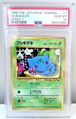 Pokemon 1998 Bulbasaur Vending Series 1 Japanese #001 PSA 10 Gem Mint 🔥🔥 - Image 3