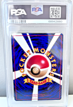 Pokemon 1998 Bulbasaur Vending Series 1 Japanese #001 PSA 10 Gem Mint 🔥🔥 - Image 4