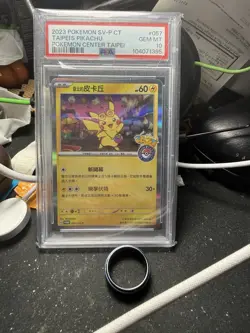 Taipei's Pikachu 2023 Holo Pokemon Center Promo Chinese 057/SV-P PSA 10 - Image 1