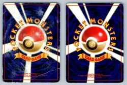 Gastly - 1996 Base Set & 1997 Fossil Japanese Pokemon Card Set Lot - Damaged - Image 2