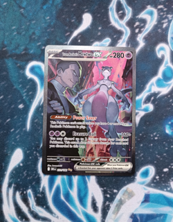 Pokemon TCG Team Rocket's Mewtwo EX 231/182 Destined Rivals SIR Full Art - Image 4