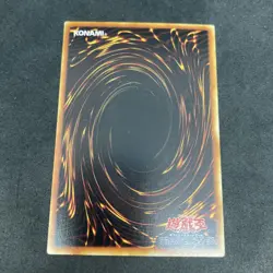 yugioh Queen of Autumn Leaves booster4 normal japnese - Image 2