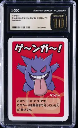 2019 POKEMON PLAYING CARDS OLD MAID - JPN GENGAR CGC 10 PRISTINE - Image 1