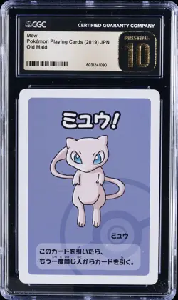 2019 POKEMON PLAYING CARDS OLD MAID - JPN MEW CGC 10 PRISTINE - Image 1