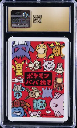 2019 POKEMON PLAYING CARDS OLD MAID - JPN MEW CGC 10 PRISTINE - Image 2