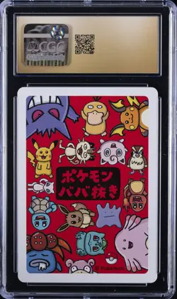 2019 POKEMON PLAYING CARDS JPN OLD MAID PIKACHU CGC 10 PRISTINE - Image 2